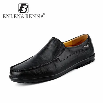 2021 Barbati Pantofi Casual Alunecare pe Pantofi Ușoare pentru Bărbați de Comfort din Piele Neagră Non Alunecare Mocasini Barbati de Conducere de Lux de Mari Dimensiuni 12