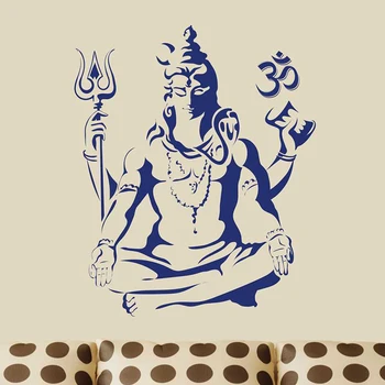 Vinil de Perete Decalcomanii de Lord Shiva Hinduism India Dumnezeu Religie PVC Autocolante de Arta picturi Murale Acasă Dormitor Living Artă Murală M185