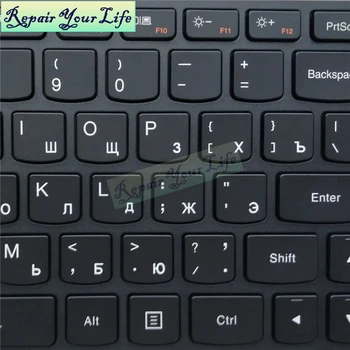 Tastatura Laptop Pentru Lenovo G40 G40-30 G40-45 G40-70 G40-80 B40-30 B40-45 B40-70 B40-80 RU rusă negru cu rama cu iluminare din spate