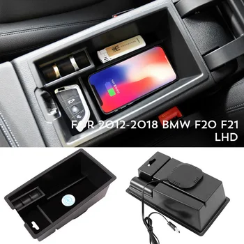 Pentru BMW X3 F25-2017 / BMW X4 F26-2018 /BMW X5 F15-2018 telefon Mobil de încărcare fără fir Central Cotiera cutie depozitare