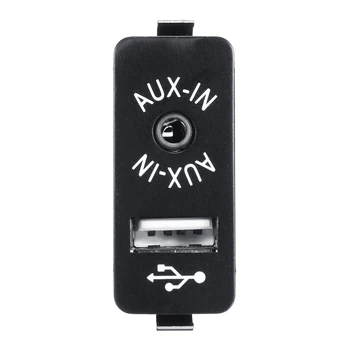 Masina USB, AUX in, Mufă Intrare Auxiliară Adaptor de Priza pentru BMW E63 E81 E87 E90 F10 F12 E70 X1 X3 X5