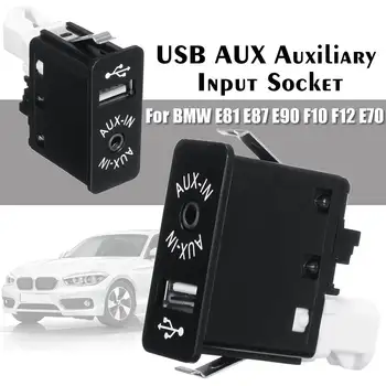 Masina USB, AUX in, Mufă Intrare Auxiliară Adaptor de Priza pentru BMW E63 E81 E87 E90 F10 F12 E70 X1 X3 X5