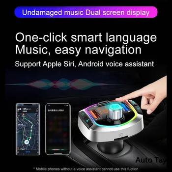 Auto Bluetooth BC63 Dual-Screen Display Digital de Trei-Port de Încărcare Rapidă 80% Viteza de Bluetooth V5.0 Potrivit Pentru Masina Interior