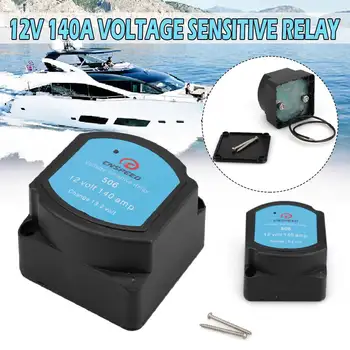 140A Tensiune Sensibile Releu 12V Baterie Dublă Izolator Releu de Protecție VSR Tensiune Split Taxa Pentru Barca de Automobile Marin
