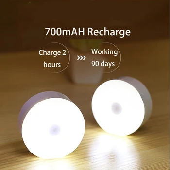 5 10buc 700mah USB de Reincarcare LED-uri Infraroșu PIR Senzor de Lumina de Noapte 8 Lumina Margele Cabinet Dulap Lampă de Perete pentru Casa Dormitor, Coridor