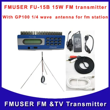 Fmuser FU-15B de Culoare Albastru radio FM Broadcast wifi wireless audio Transmitter Produs Nou Cu GP100 Antena Transport Gratuit