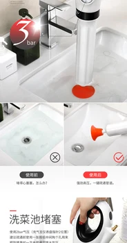 Conducta de dragare Manualul dispozitivului pneumatic de toaletă blocaj pentru a șterge canalizare Moda mașină de canalizare blocaj de Înaltă presiune