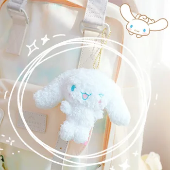 1 buc Nou Japonez Animie melodie Kuromi PC jucării de pluș moale budinca de câine de pluș, păpuși sac pandantiv breloc fata cadouri