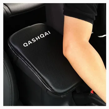 Fibra De Carbon Cu Textura De Piele Pu Mașină Consola Centrala Cotiera Scaun Cutie Pad Vehicul De Protecție Styling Auto Pentru Nissan Qashqai