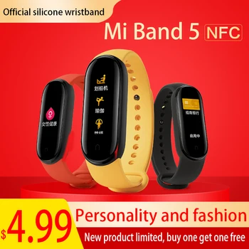 Bratara Xiaomi Mi Band 5 Sport Curea ceas Silicon curea de mână Pentru xiaomi mi band brățară Miband Curea