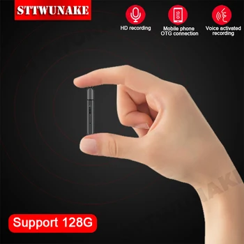 STTWUNAKE recorder de voce mini înregistrare dictafon audio micro digital de sunet profesionale flash drive secret USB