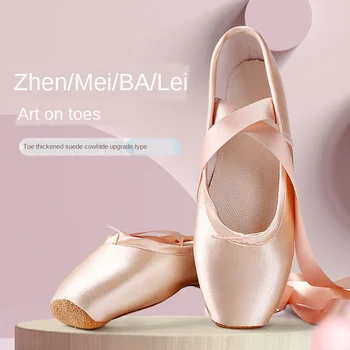 Balet Pantofi de Dans copii si Adulti Balet Pointe Pantofi de Dans Profesionist cu Panglici de Pantofi de Femeie Zapatos Mujer Adidasi Femei