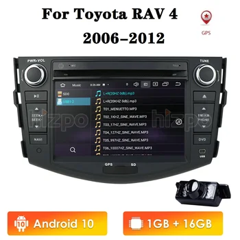 Quad Core Android 10 2din Car DVD Player pentru Toyota RAV4 2006 2007 2008 2009 2010 2011 2012 Navigație GPS, Player Multimedia