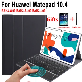 TouchPad Tastatura de Caz pentru Huawei Matepad 10.4 BAH3-W09 BAH3-AL00 BAH3-L09 Coperta din Piele Detasabila Bluetooth Tastatură, Trackpad