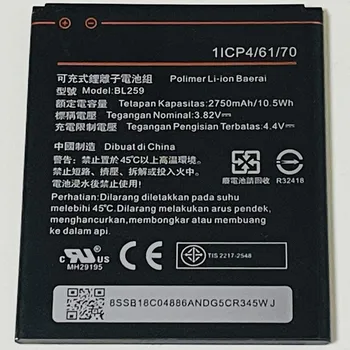 3.82 V 2750mAh BL259 Pentru Lenovo Vibe K5 Plus A6020a46 Baterie