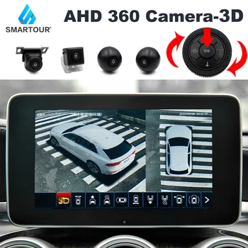Smartour 2020 AHD 3D 1080P 360 Pro Grad Bird View Sistem de 4 Camere Panoramice Masina DVR Înregistrare de Parcare Spate de Vedere Cam