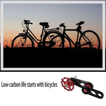 Biciclete Pliabile Lant Stabilizator Aliaj De Aluminiu Oval Foaia Modificat Dispozitivul De Tensionare A Lanțului De Pliere Biciclete Dispozitivului De Tensionare A Lanțului