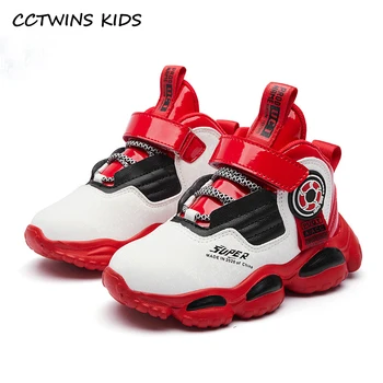 CCTWINS Copii Pantofi 2020 Copii de Toamnă de Moda Pantofi Respirabil Baieti Brand Casual Formatori de Fete Sport Adidasi Copii FS3880