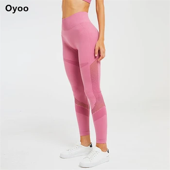 Oyoo 2019 Confortabil Push-Up Fără Sudură Jambiere Inalte Control Burtă Sport Pantaloni De Yoga De Fitness Femme Sport Jambiere Pentru Femei