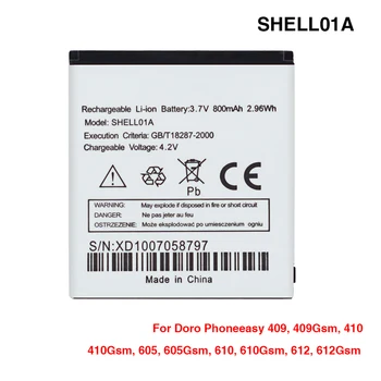 OHD Original Inlocuire Baterie SHELL01A Pentru Doro Phoneeasy 409 409Gsm 410 410Gsm 605 605Gsm 610 610Gsm 612 612Gsm
