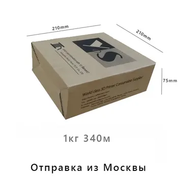 The / Filament de 1.75 mm / PLA Carbon TPLA ABS PETG / Pentru Imprimantă 3D / 3D Pen / Anycubic Creality Ender-3 PRO V2 / de la Moscova