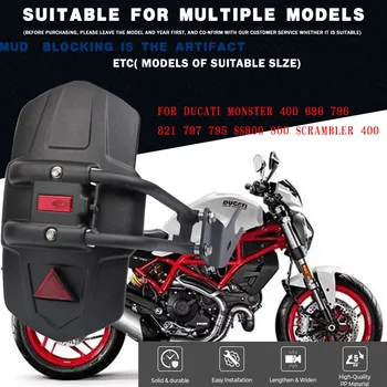 Pentru Ducati Monster 400 695 696 796 821 795 797 SS800 SS900 Scrambler 400 De Motociclete Aripa Spate Apărătoare de noroi Acoperi Splash Guard