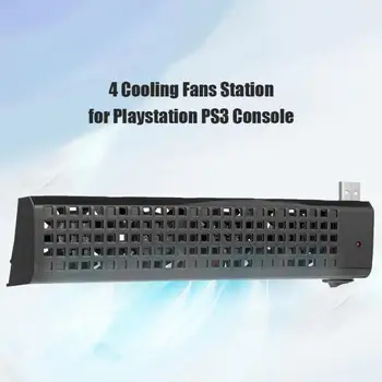 VODOOL Dual USB Hub 4 Ventilatoare de Răcire pentru PS3 (40G/80G) Consolă USB Gaming Station Cooler pentru Playstation PS3 (40G/80G) Consola