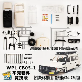 WPL C54 CB05 CB05-1 lc80 RC auto piese de schimb auto shell KIT versiune pentru WPL 1/16 C14 C24 MASINA RC DIY Accesorii