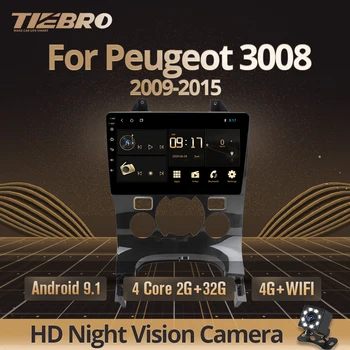 TIEBRO 2din Android 9.0 Radio Auto Pentru Peugeot 3008 Auto Navigație GPS, Player Multimedia 2009 2011 2012-2DIN Car DVD Player