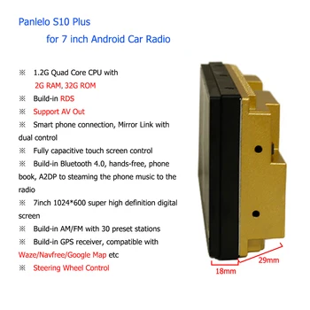 Panlelo S10 Plus 2Din Android 9 Stereo Auto 2G RAM 32G 7