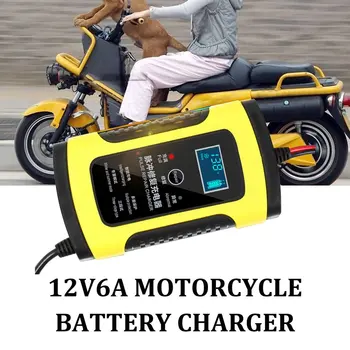 Incarcator de Baterii auto Automobile Motociclete Inteligent Puls Reparații 12V 5A LCD Motocicleta de Încărcare a Bateriei de Aparat de Înaltă Calitate