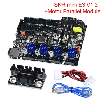 BIGTREETECH SKR mini E3 V1.2 panou de Control TMC2209 UART+Motor Paralel Modul Dublu ZAxis Pentru Ender 3 SKR V1.3 Imprimantă 3D Piese