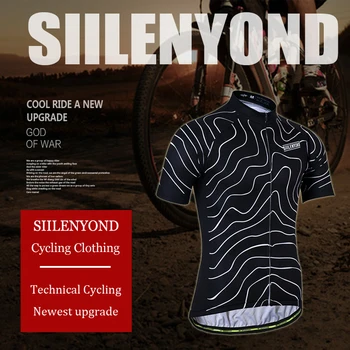 Siilenyond 2019 Vara Pro Antișoc Ciclism Jersey Set Cu Gel 3D Căptușit Confortabil Ciclism Montan Salopete Colanti Pentru Barbati