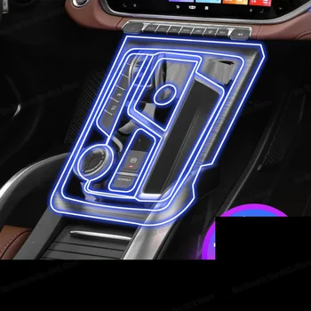 Lcd TPU Interior Auto navigație GPS tabloul de bord ecran anti-zero Film echipamentul de Protecție Autocolant Pentru geely atlas boyue pro