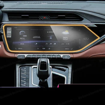 Lcd TPU Interior Auto navigație GPS tabloul de bord ecran anti-zero Film echipamentul de Protecție Autocolant Pentru geely atlas boyue pro