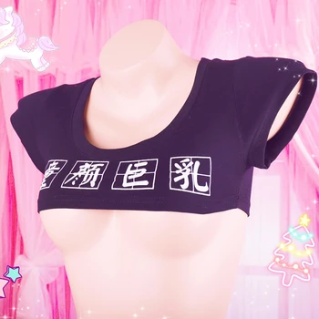 Sexy Femei Stil Japonez Fusta a-line Mini Extra Scurt ShirtSet Fierbinte Fată Subțire, Plat Sân Drăguț Îmbrăcăminte Transparentă din bumbac făcut