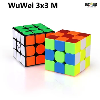 Cel mai bun de Vânzare QiYi MoFangGe WuWei M 3x3x3 Magic Cub Magnetic Profesionale ACA GTS2 M 3x3 Viteza Magneți magico cubo Jucarii Educative