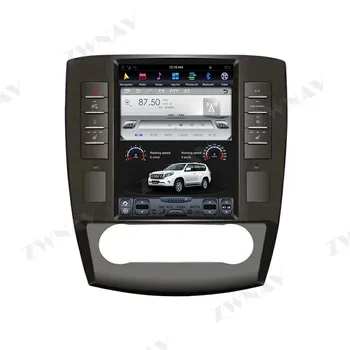 Pentru Mercedes-Benz W251 R280 R300 R320 R Clasa Android Radio Tesla multimedia Auto Nu dvd player, Navigatie GPS Cap unitate Audio
