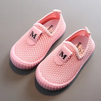 Primavara/Toamna Pentru Copii Pantofi Unisex Copilul Băieți Fete Adidași Ochiurilor De Plasă Respirabil De Moda Casual, Pantofi Pentru Copii Dimensiune 21-30 A7