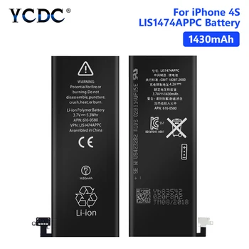 YCDC Litiu-Polimer de Înaltă Calitate, 3,7 V 1430mAh Baterie Reîncărcabilă Telefon Bateria iPhone 4S 4GS iPhone4S Baterii