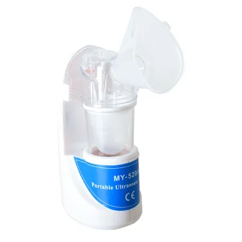 110 / 220V familie cu ultrasunete nebulizator Portabil Compact inhalator nebulizator ceață de descărcare de gestiune inhalator pentru astm Automizer copil adult