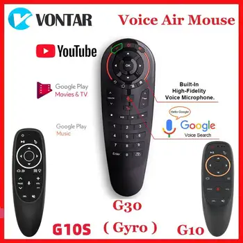 G10 G10S G30 Google Voice Control de la Distanță Gyro Senzor IR de Învățare Mini-2.4 G Wireless Mouse-ul de Aer de la Tastatură pentru X96 MAX H96 X3 Cutie