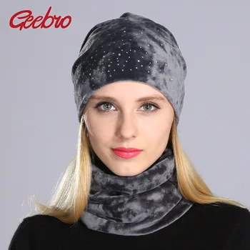 Geebro 2 BUC pentru Femei Velour Pietre Căciuli Pălărie și Eșarfă de Iarnă Casual Cald Tricot Gât Eșarfe Pentru Femei Slouchy Beanie