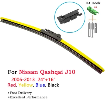Colorate, Parbriz Hibrid Ștergătoarele Pentru Nissan Qashqai Kashkay J10 J11 Masini De 2006-2020 Se Potrivesc H U J Cârlig Roșu Albastru Galben Negru 18
