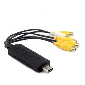 4ch USB DVR dispozitiv de captură video 4 canale