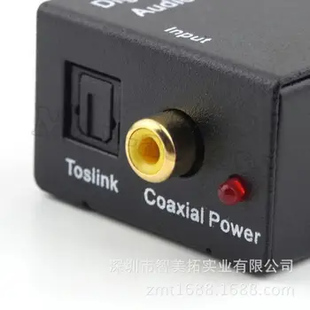 Coaxial Digital Fiber to Analog Converter Audio Decoder de Înaltă fidelitate Audio fără Pierderi Outpt Dropshipping cu Ridicata livrare Rapida