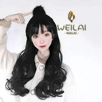 WEILAI Peruca Femei Iarna coreean Maree Uri Tricotate Pălărie de Lână Toamna și Iarna Coreea Moda Culoare Solidă Lână Pălărie Roșu Net