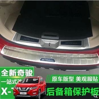 Pentru Nissan X-Trail XTrail T32-2020 Ultrathin Inox Bara Spate Protectori Pervazul Exterior Garda Pedala Accesoriu