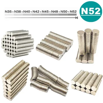 Senzor hall magnet N52 4x0.5 4x1 4x2 4x3 5x0.5 5x1 5x2 mm puternică Disc Circular Magnet Magnet de Neodim NOUA Arta Ambarcațiunile de Conexiune