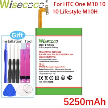 WISECOCO B2PS6100 5250mAh Baterie Pentru HTC 10 stil de Viață Unul M10 Unul M10h Unul M10U Telefon de Înaltă Calitate Baterie+Numărul de Urmărire